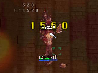 ㌦