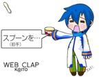 KAITO